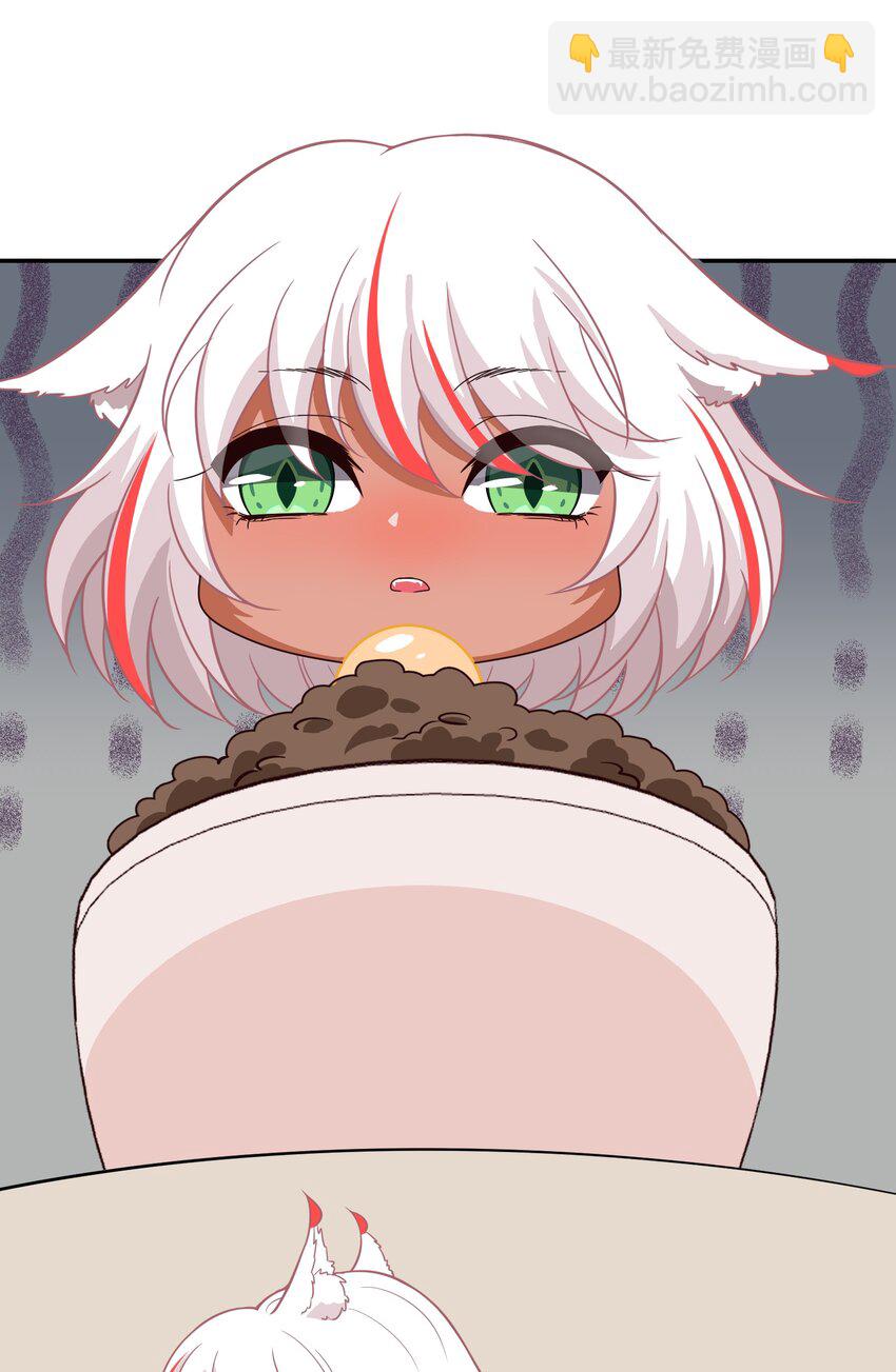 013-2 产品评审会（下）-第15话