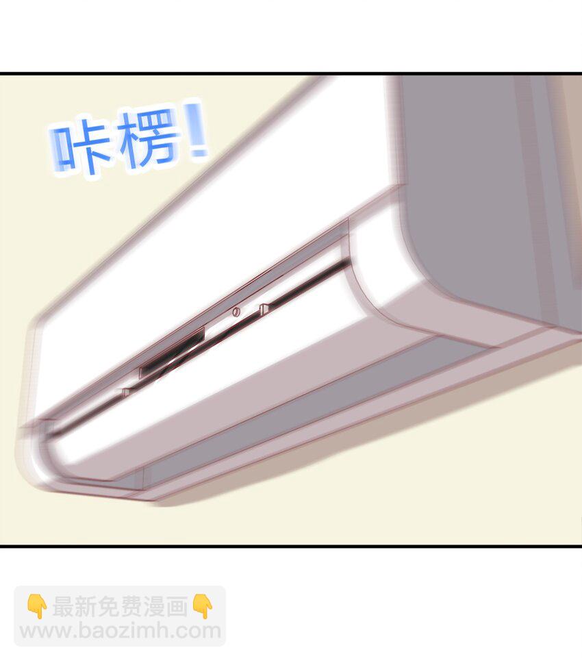 特别篇 夏天就是大海啊！泳装啊！-第17话