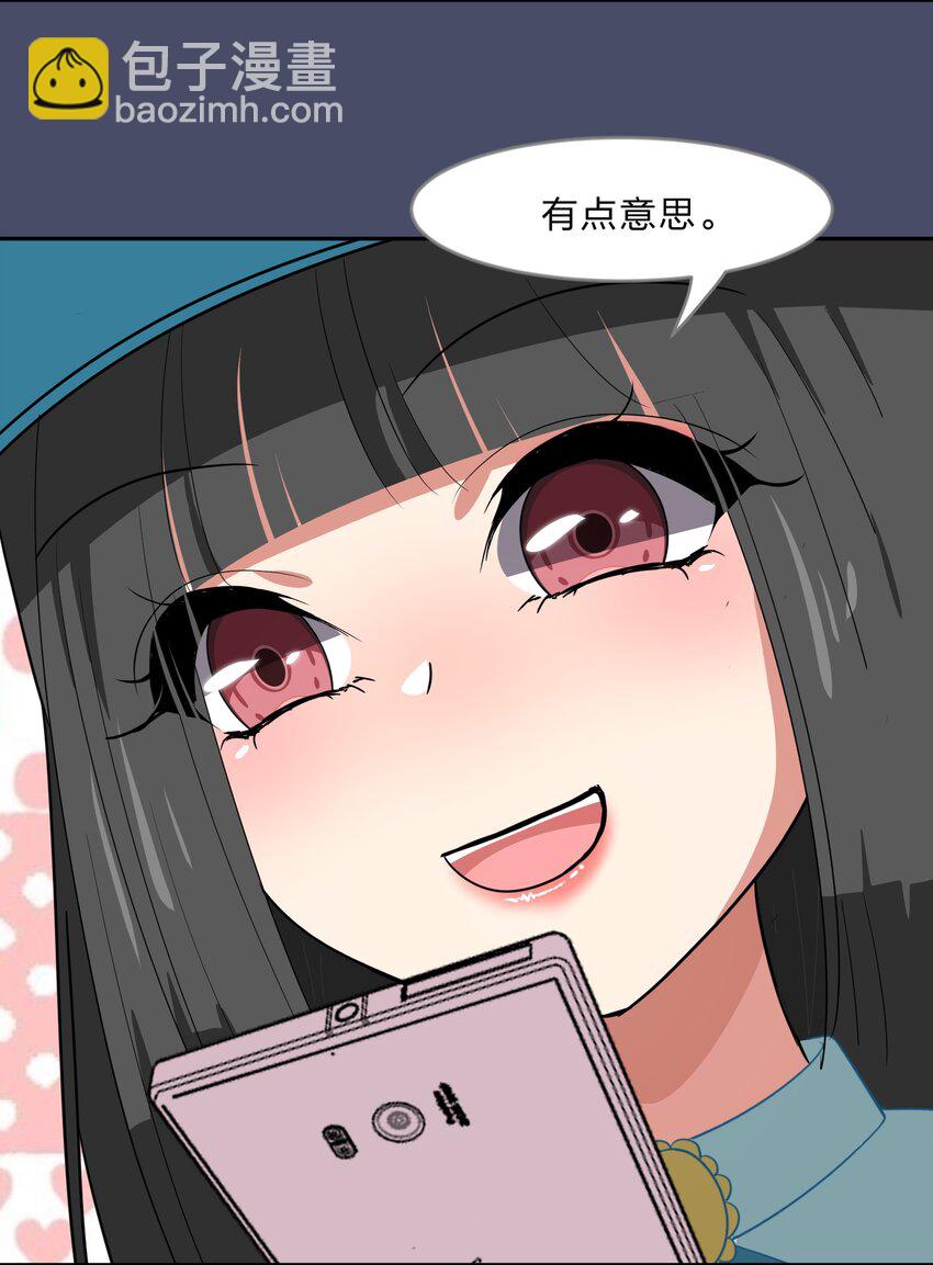 015（上） 咕咪野外大冒险！（上）-第19话