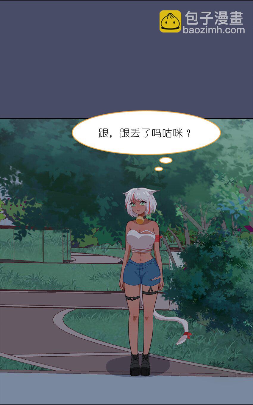 015（上） 咕咪野外大冒险！（上）-第19话