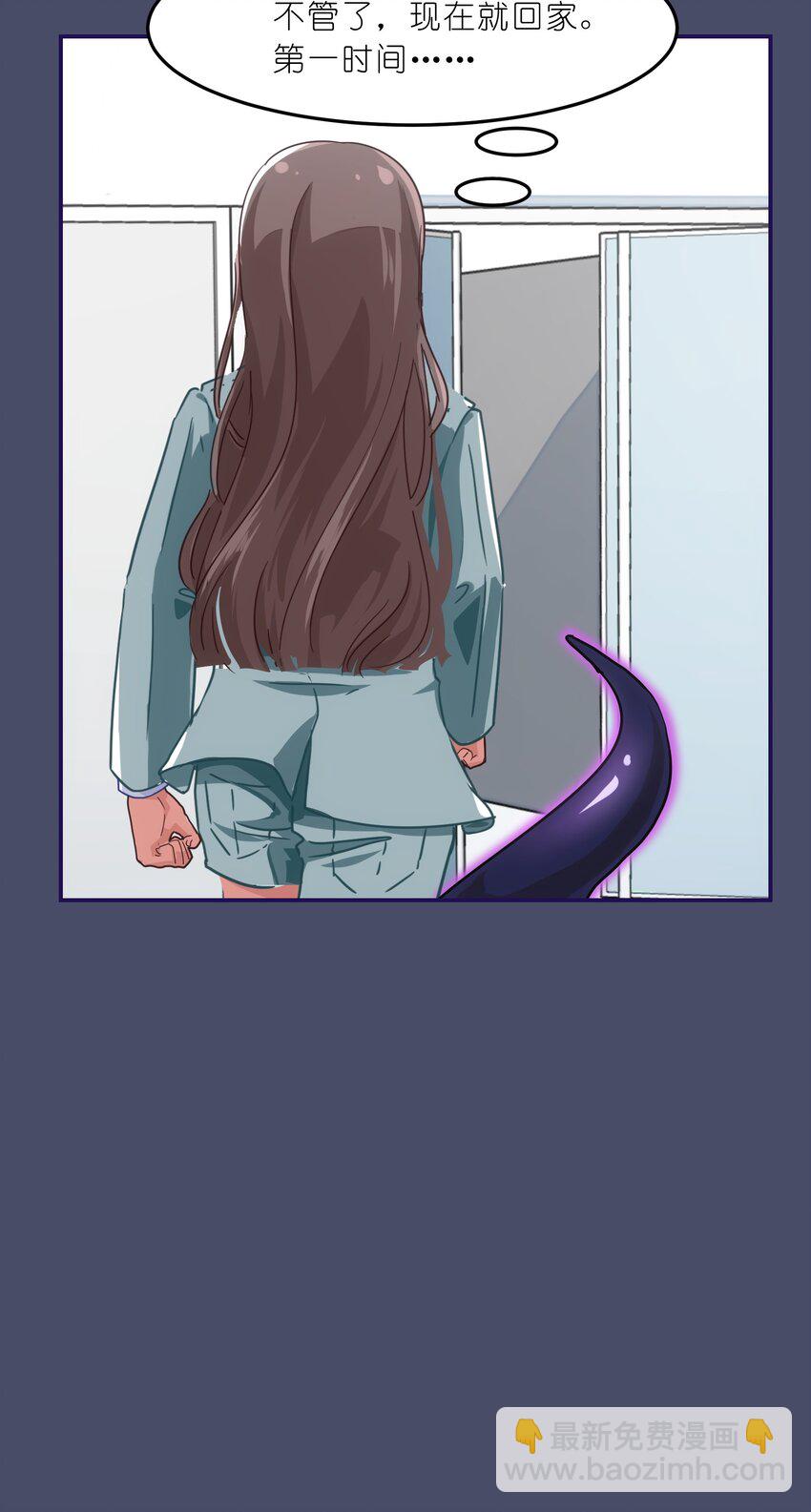 002 从天而降了五位美少女？！-第3话