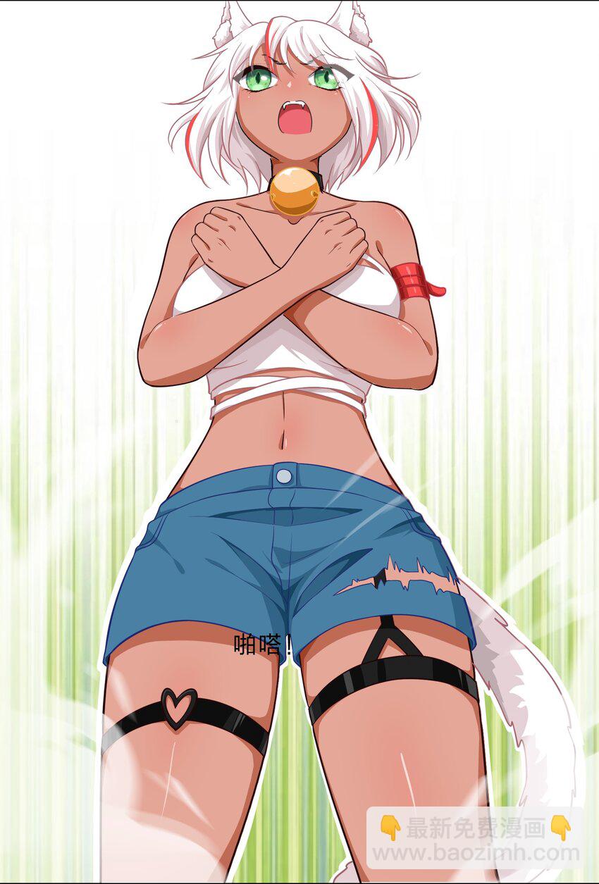 016 你很能打吗？-第21话