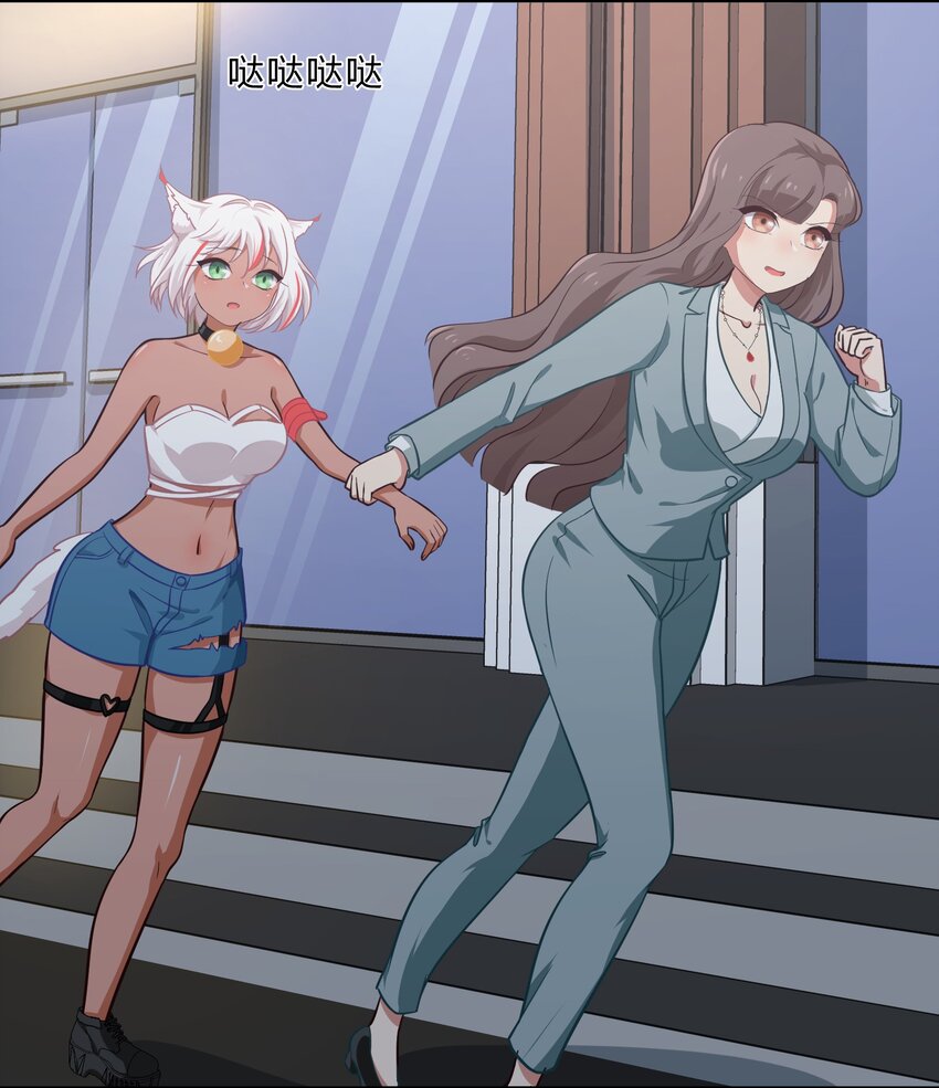 016 你很能打吗？-第21话