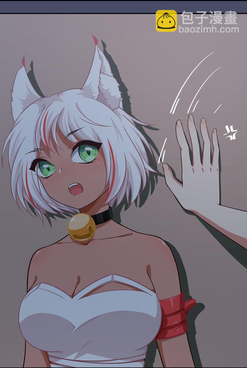 016 你很能打吗？-第21话