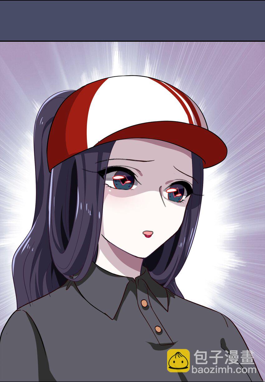 018 神的眼睛在注视着你(1/2)-第23话