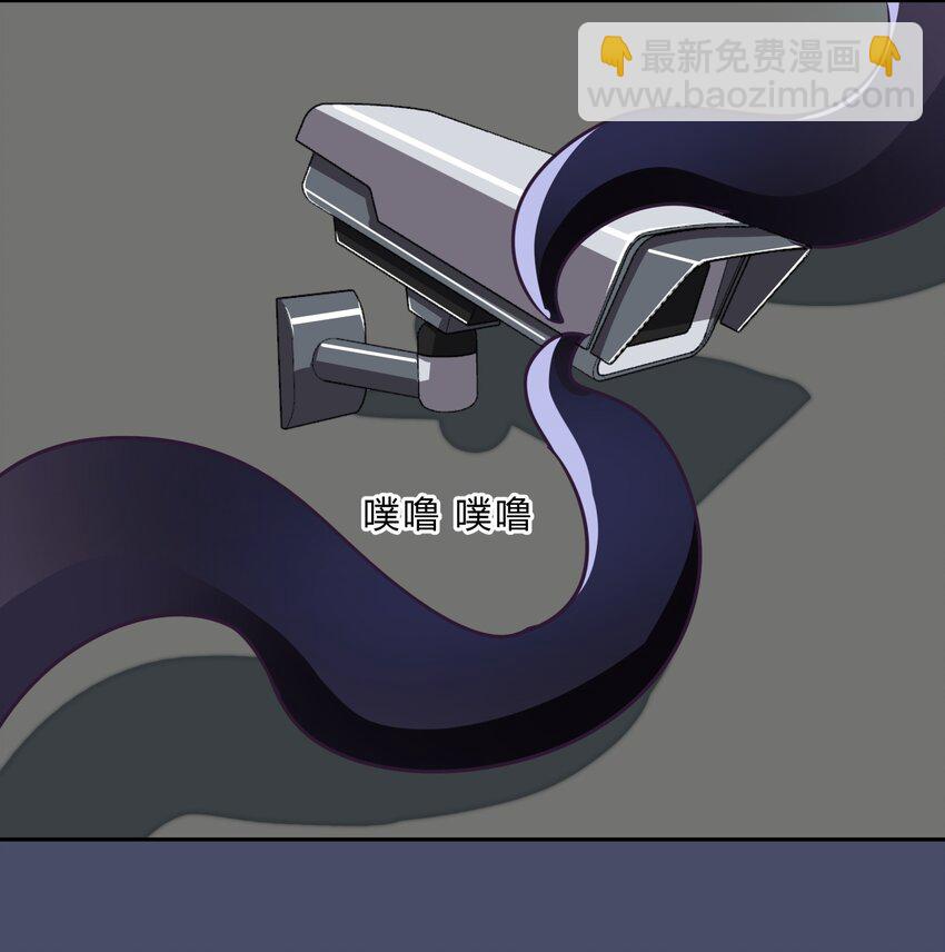 018 神的眼睛在注视着你(1/2)-第23话