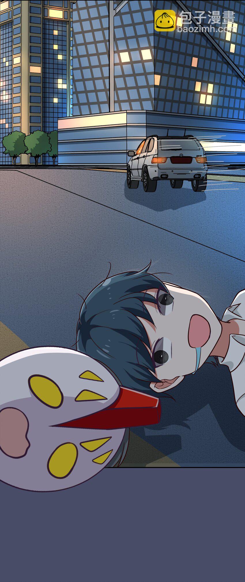 018 神的眼睛在注视着你(1/2)-第23话