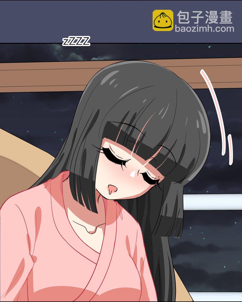 020 睡过一张床的&ldquo;好姐妹&rdquo;-第25话