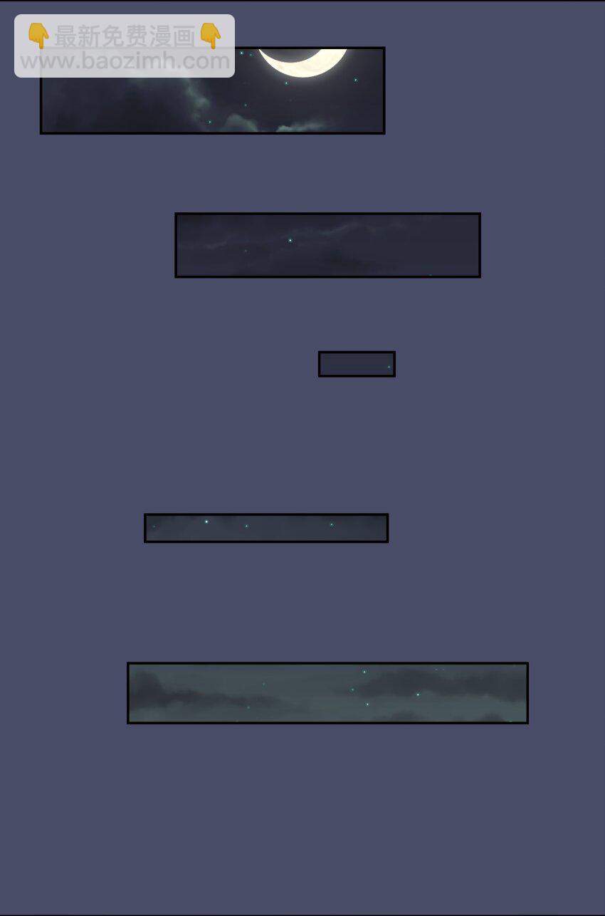 020 睡过一张床的&ldquo;好姐妹&rdquo;-第25话