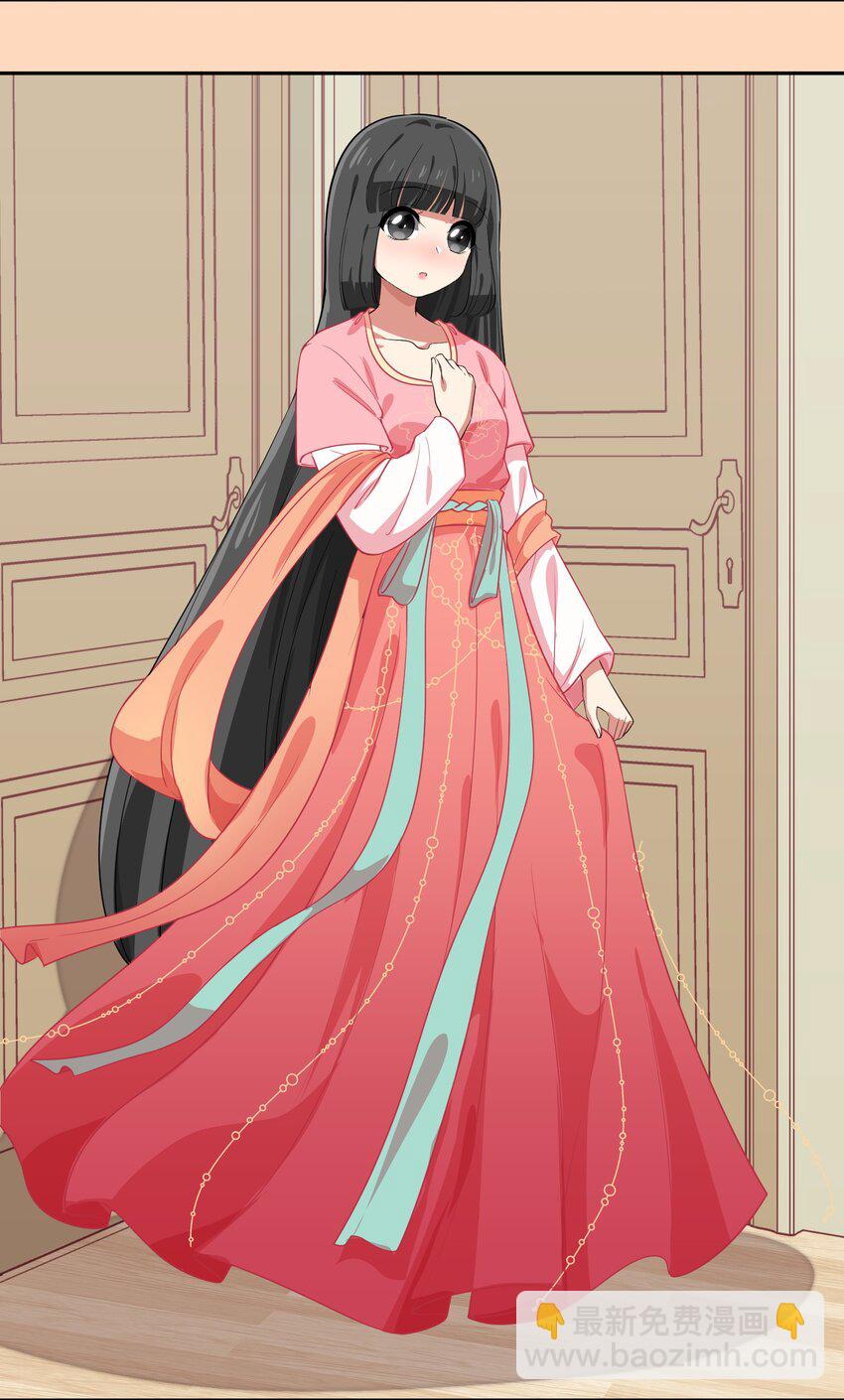 021 脑内都是羊？脑内都是你&hellip;们！-第27话