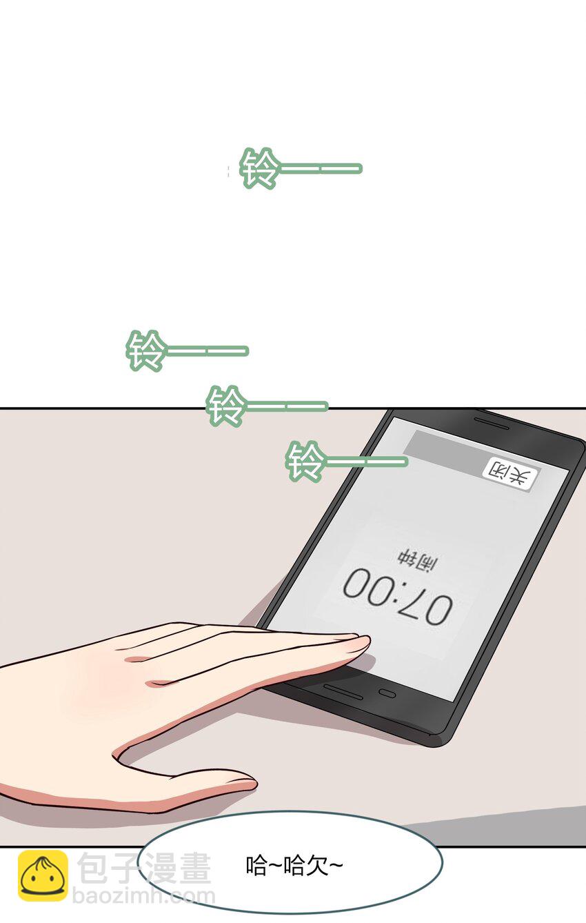 022 结发同心，以梳为礼(1/2)-第29话