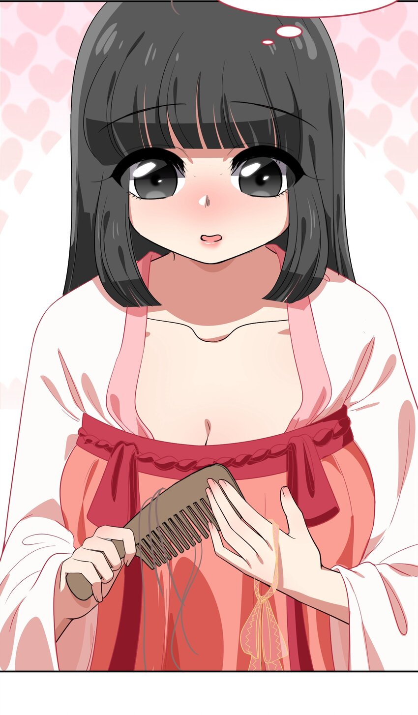 022 结发同心，以梳为礼(1/2)-第29话