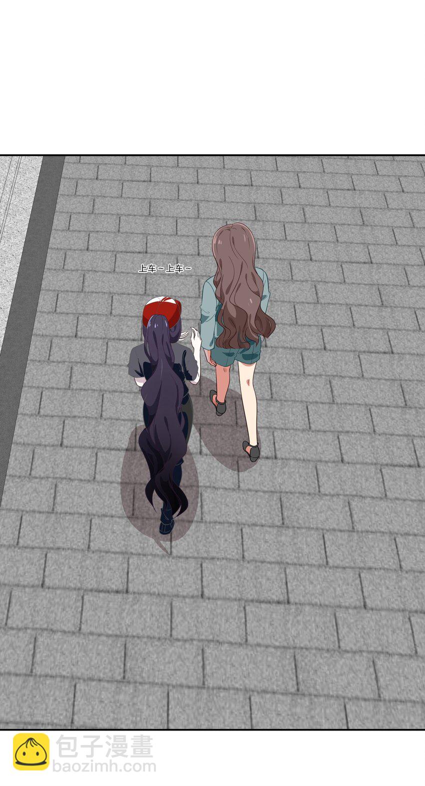 022 结发同心，以梳为礼(1/2)-第29话