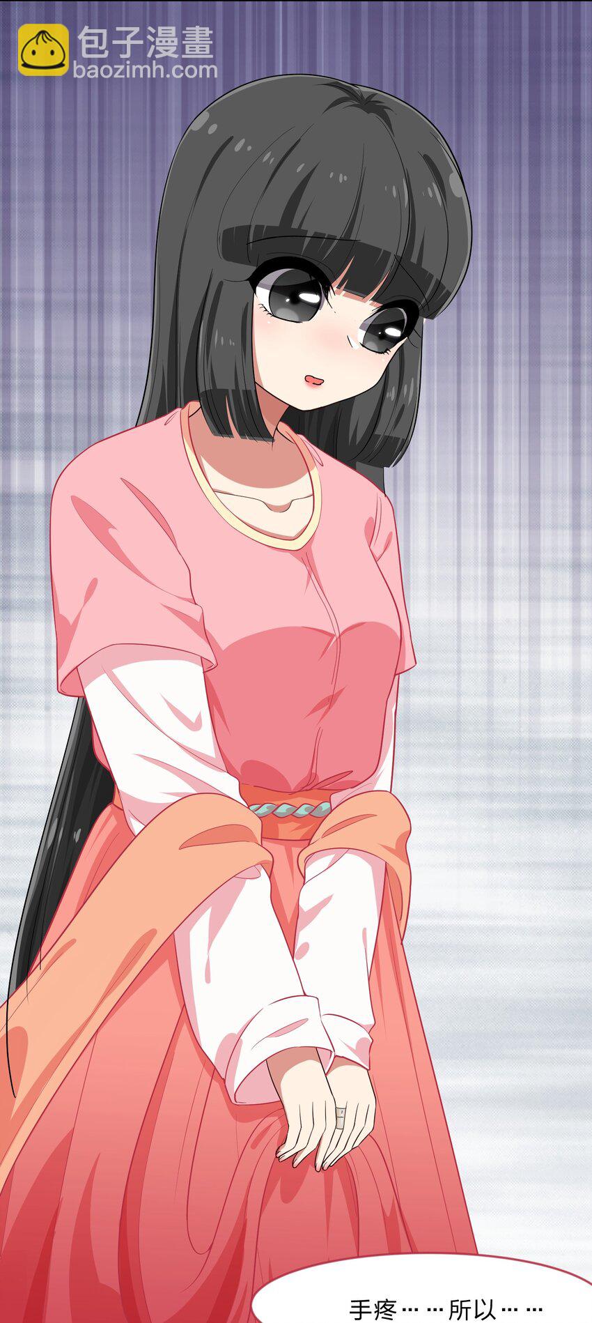 022 结发同心，以梳为礼(1/2)-第29话