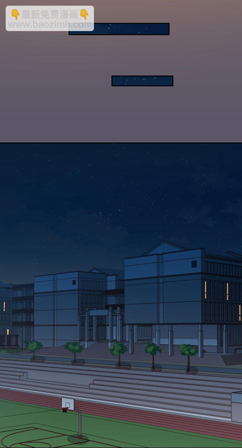 024 心&ldquo;槐&rdquo;鬼胎，&ldquo;梅&rdquo;有结果(1/2)-第31话