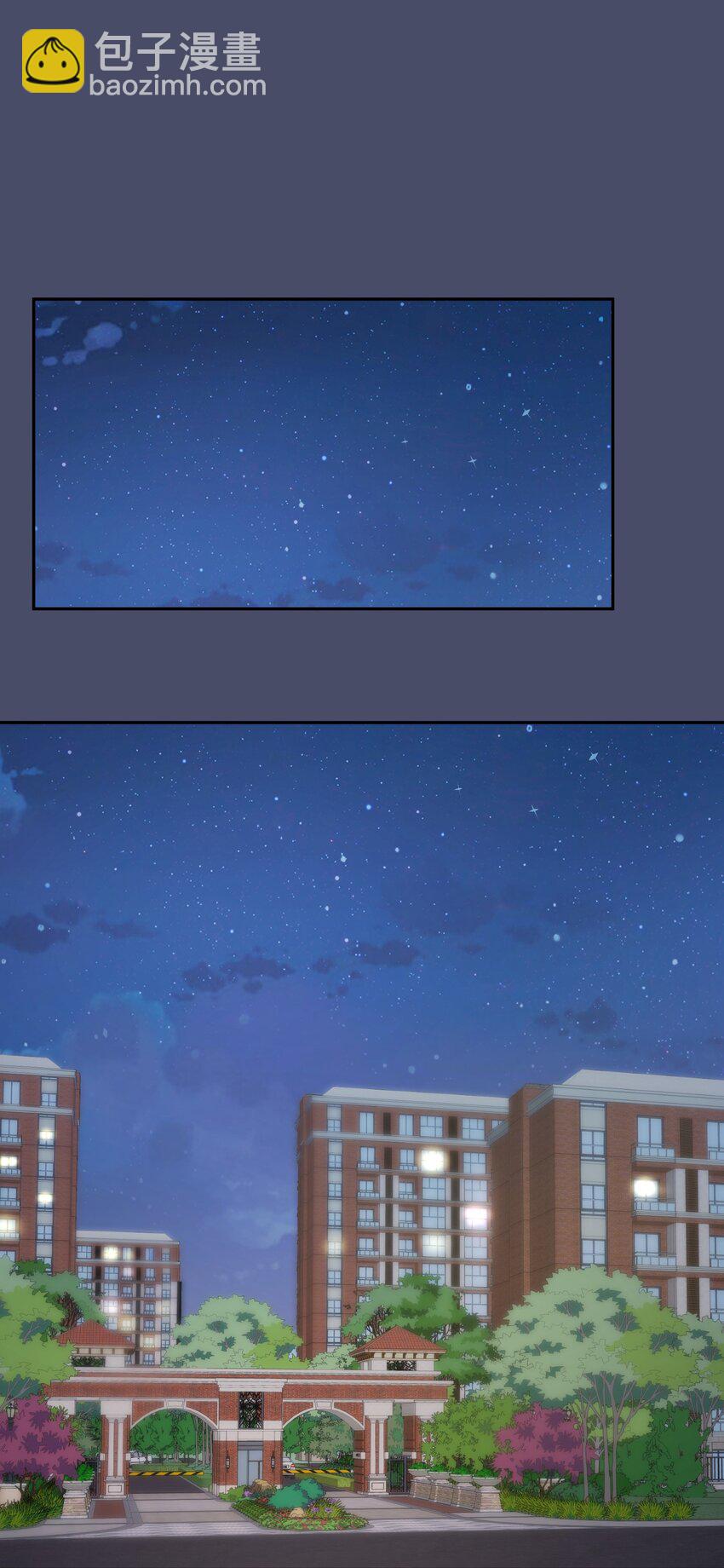 024 心&ldquo;槐&rdquo;鬼胎，&ldquo;梅&rdquo;有结果(1/2)-第31话