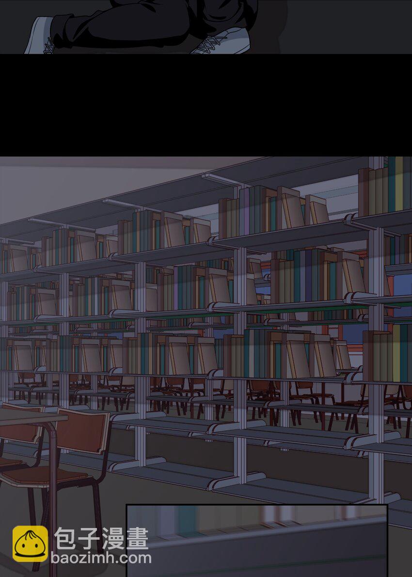 024 心&ldquo;槐&rdquo;鬼胎，&ldquo;梅&rdquo;有结果(1/2)-第31话