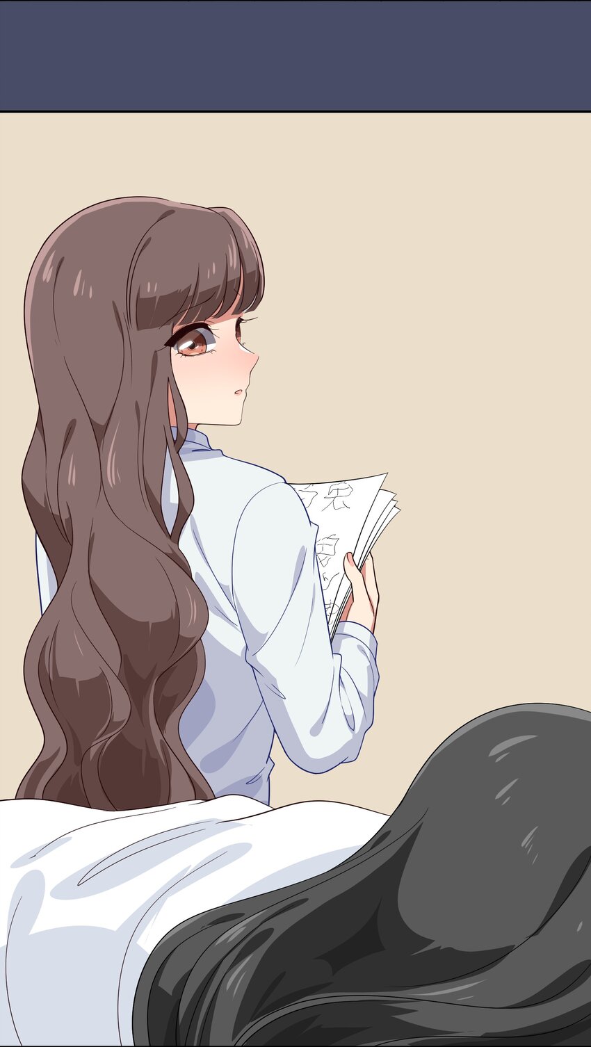 024 心&ldquo;槐&rdquo;鬼胎，&ldquo;梅&rdquo;有结果(1/2)-第31话