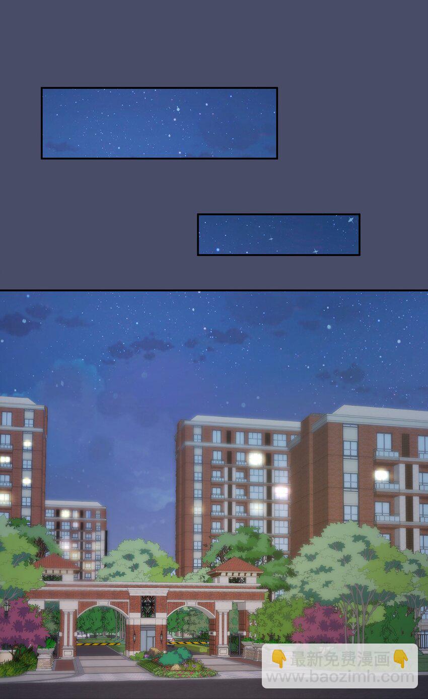 026 不加入乐队，手里的罐头都不香了-第33话