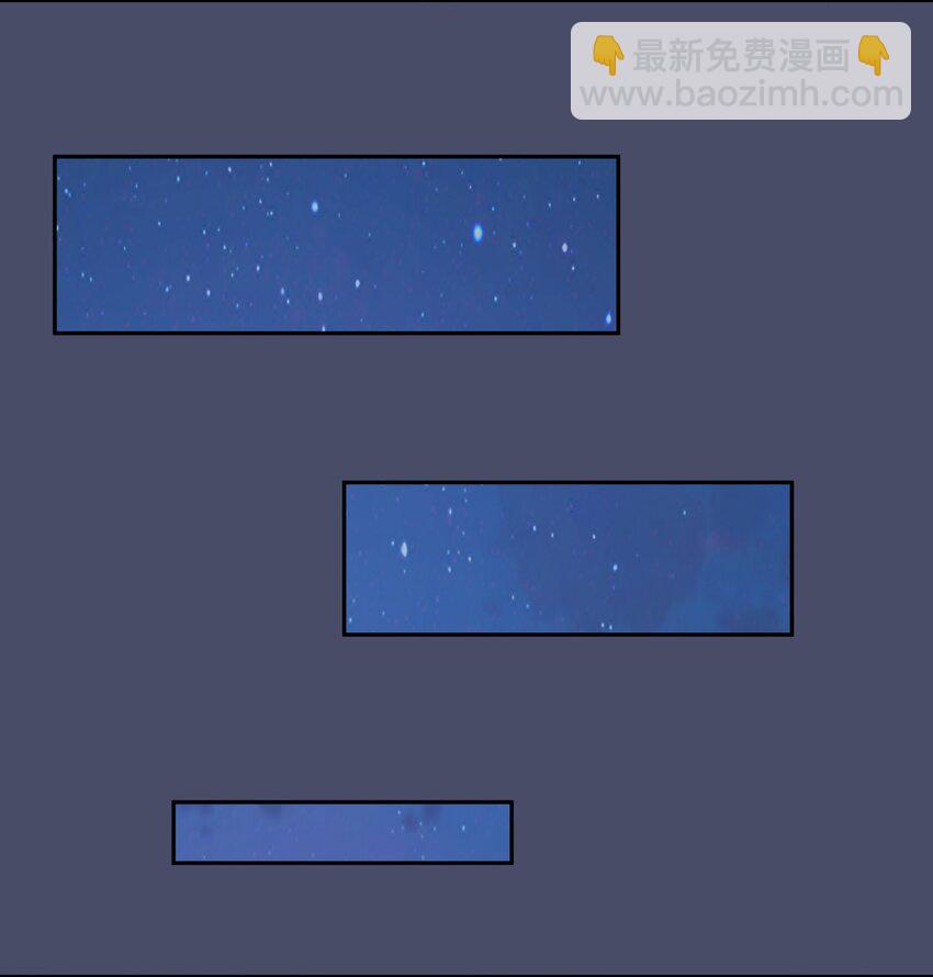 026 不加入乐队，手里的罐头都不香了-第33话