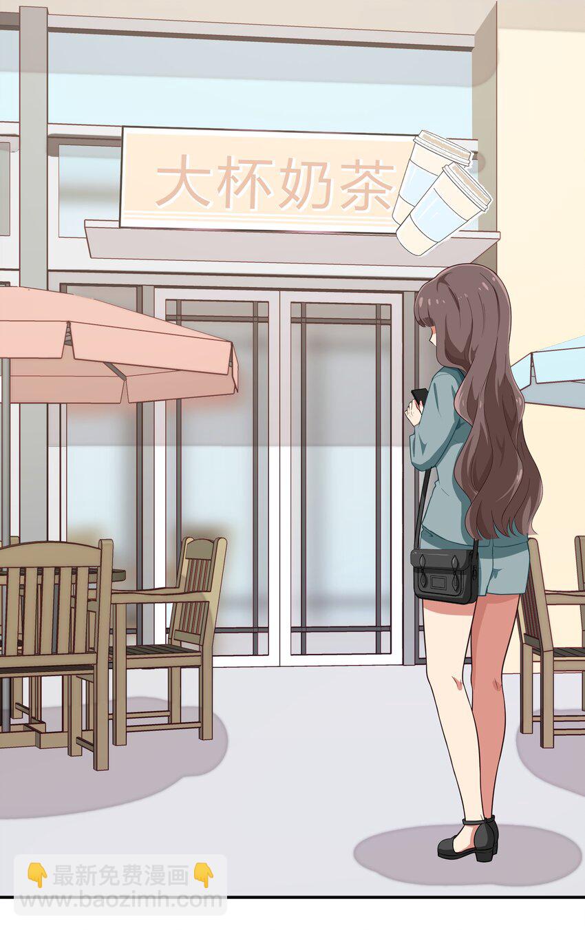 029 少女只能与我&ldquo;相亲&rdquo;相爱(1/2)-第37话