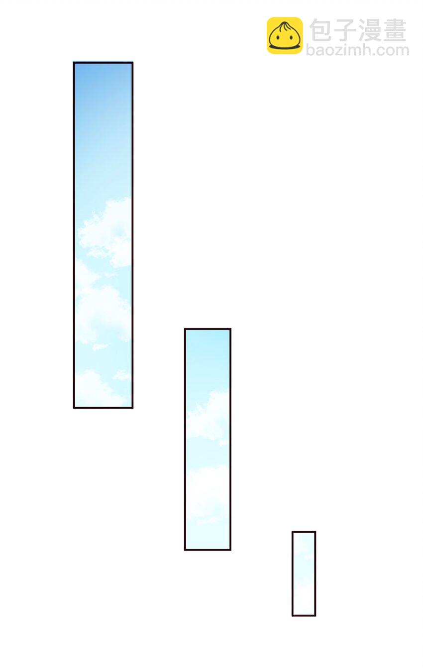 029 少女只能与我&ldquo;相亲&rdquo;相爱(1/2)-第37话