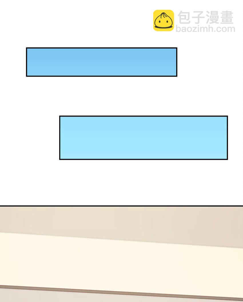 029 少女只能与我&ldquo;相亲&rdquo;相爱(1/2)-第37话