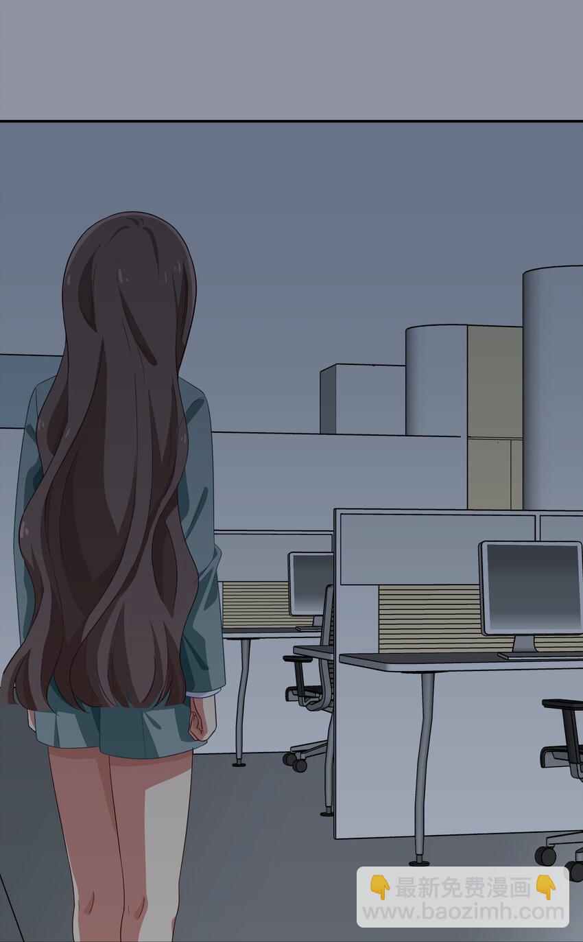 031 回家的诱惑-第39话