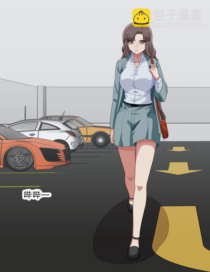 031 回家的诱惑-第39话