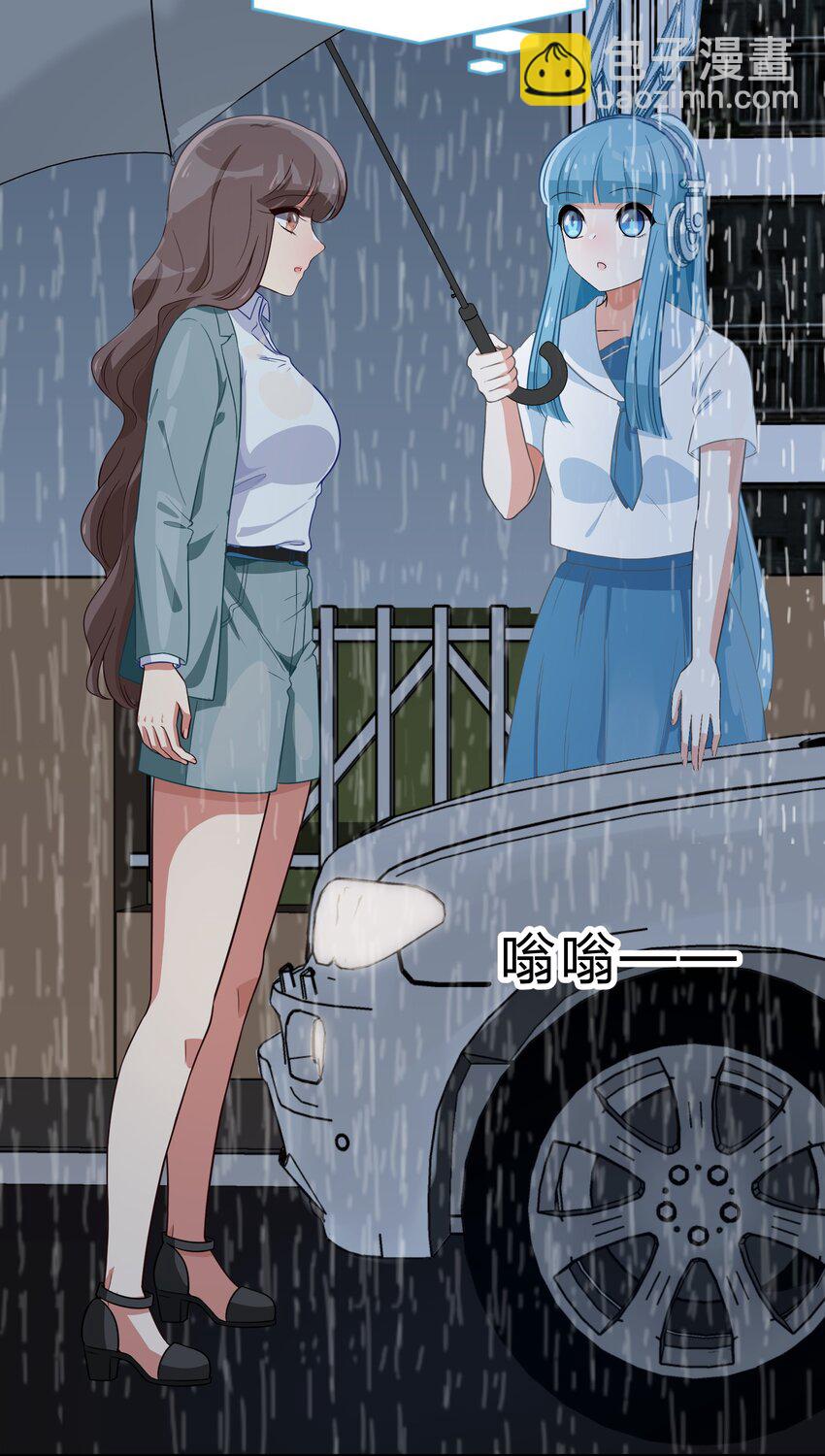 031 回家的诱惑-第39话