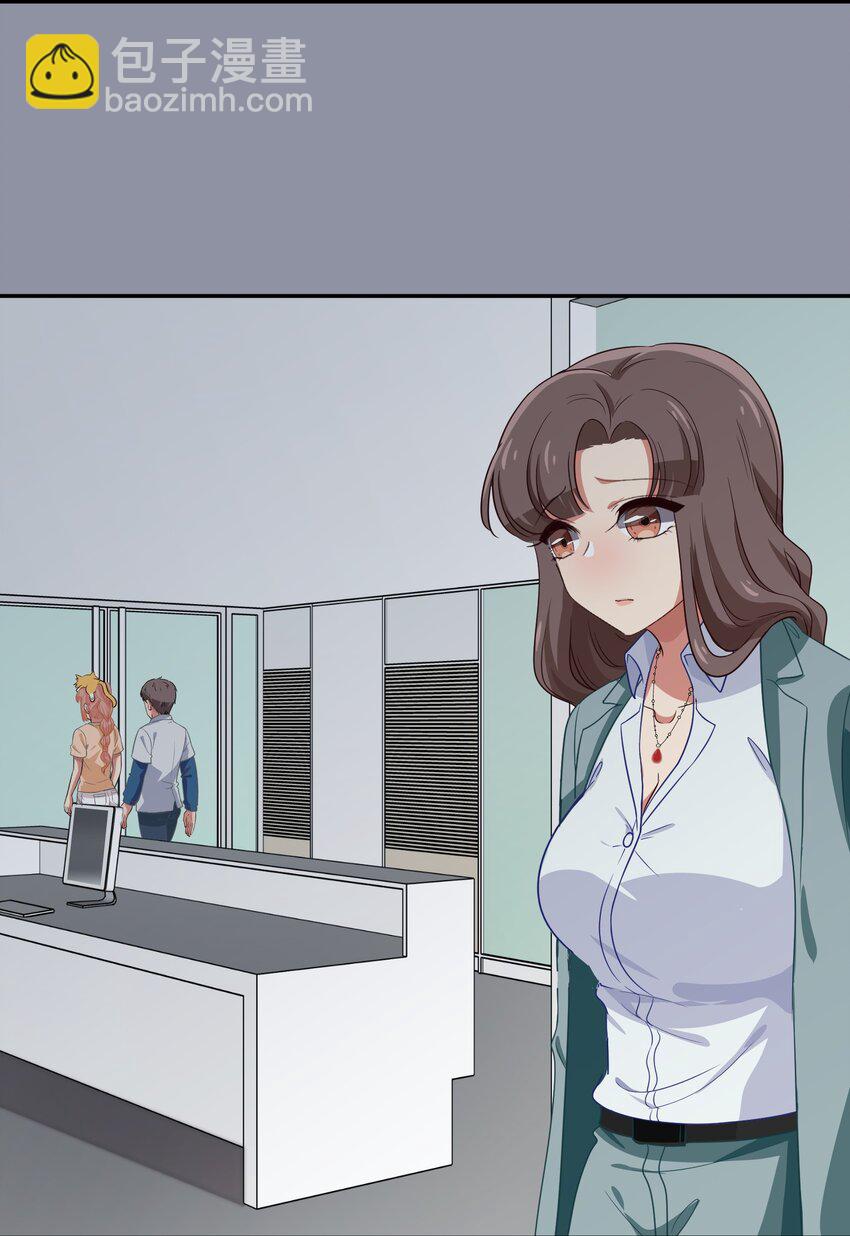 031 回家的诱惑-第39话