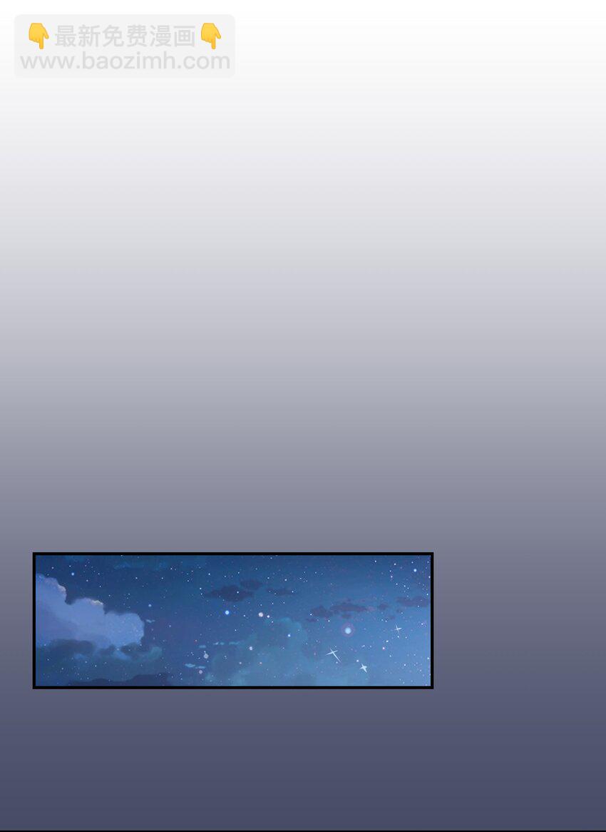 004 这个世界的规则-第5话