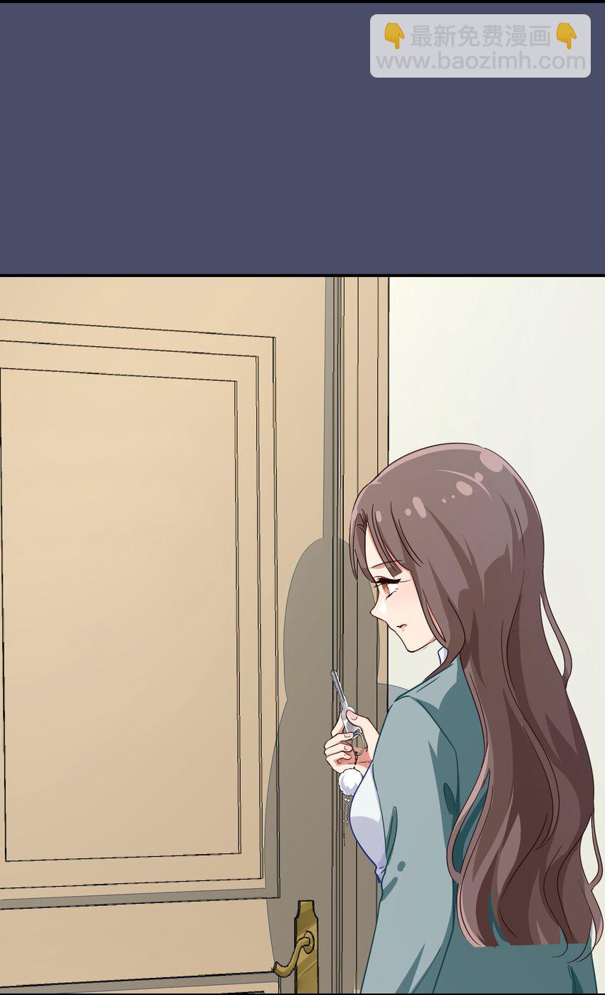 004 这个世界的规则-第5话