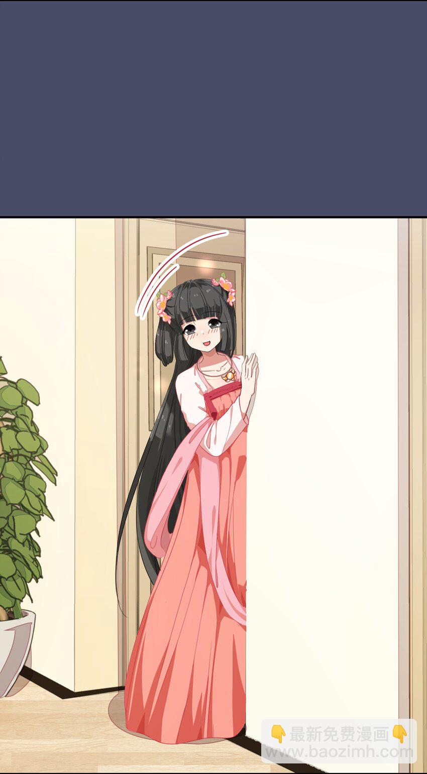 004 这个世界的规则-第5话