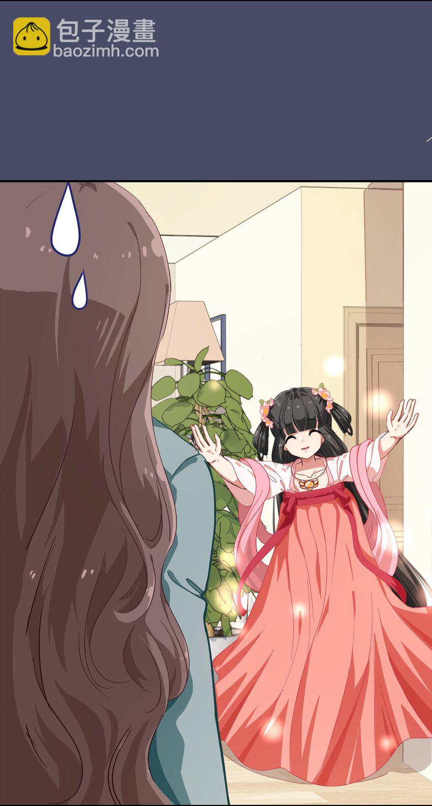 004 这个世界的规则-第5话