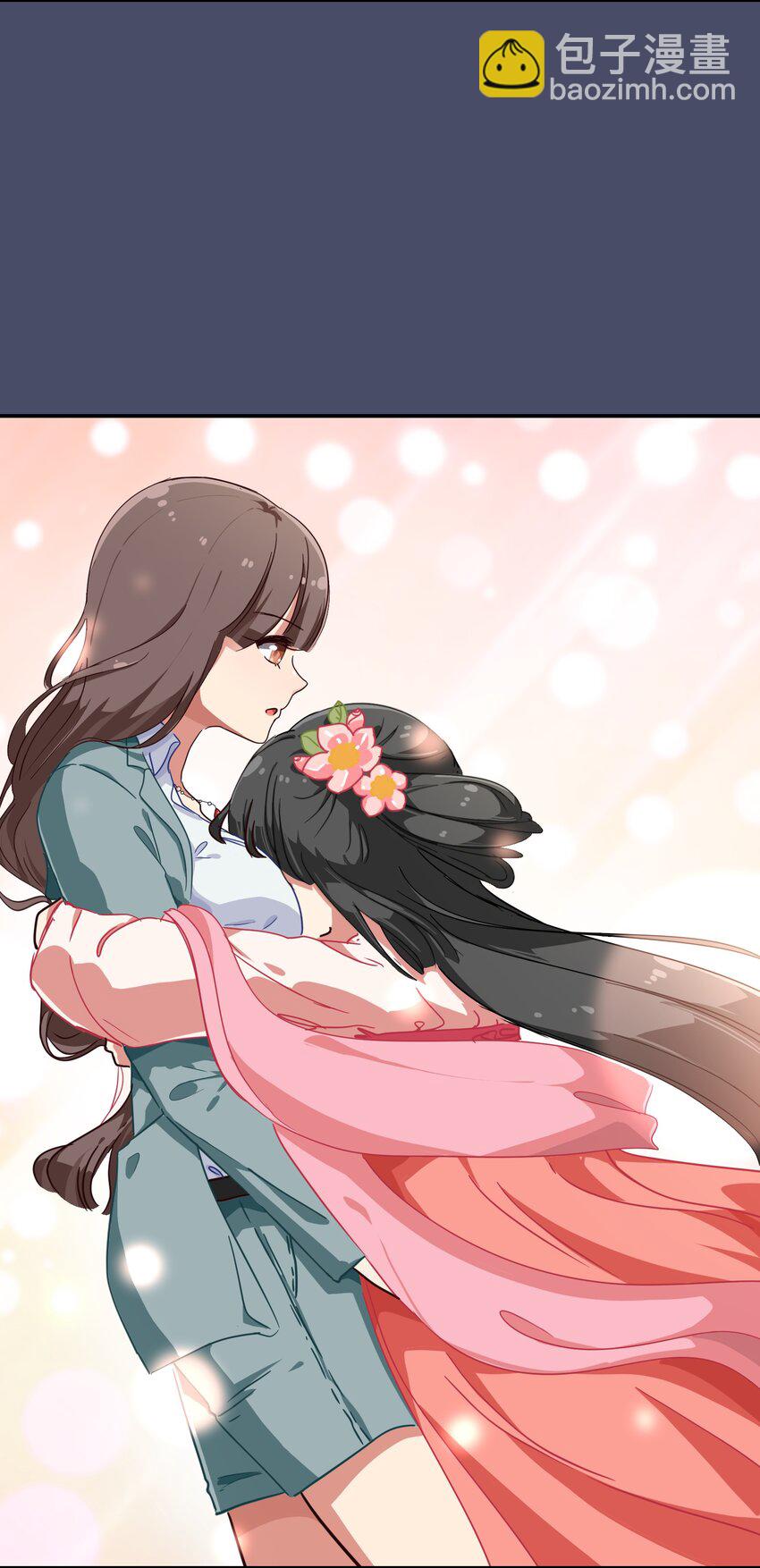 004 这个世界的规则-第5话