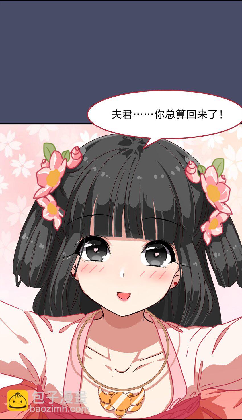 004 这个世界的规则-第5话