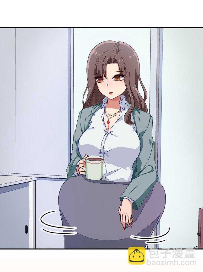 004 这个世界的规则-第5话