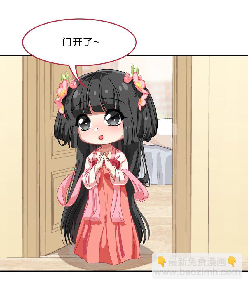 004 这个世界的规则-第5话