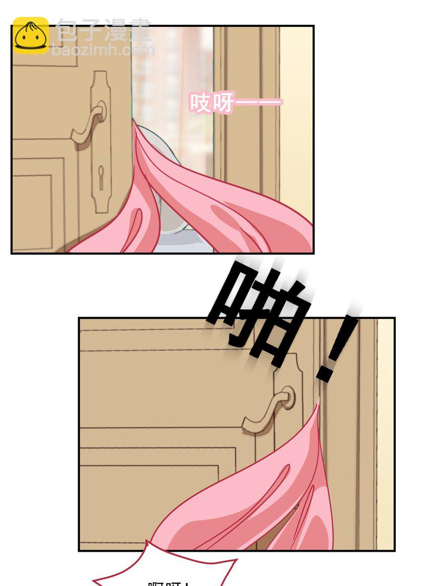 004 这个世界的规则-第5话