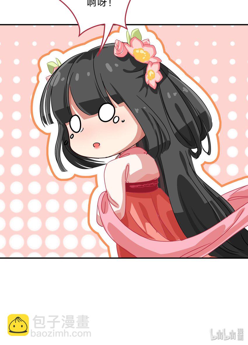 004 这个世界的规则-第5话