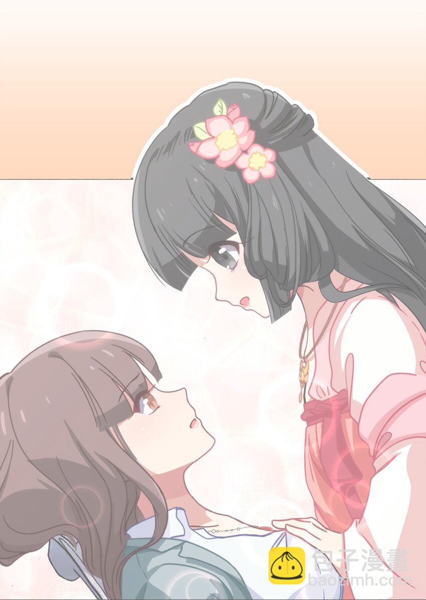 004 这个世界的规则-第5话