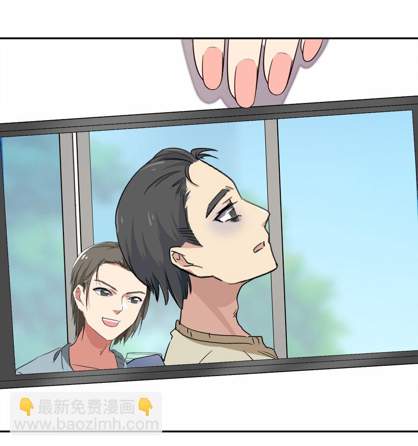 033 为了我重要的家人(1/2)-第41话