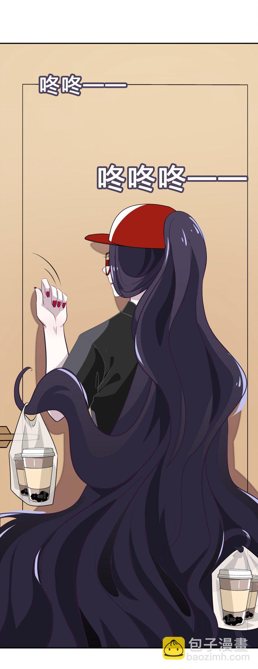 033 为了我重要的家人(1/2)-第41话