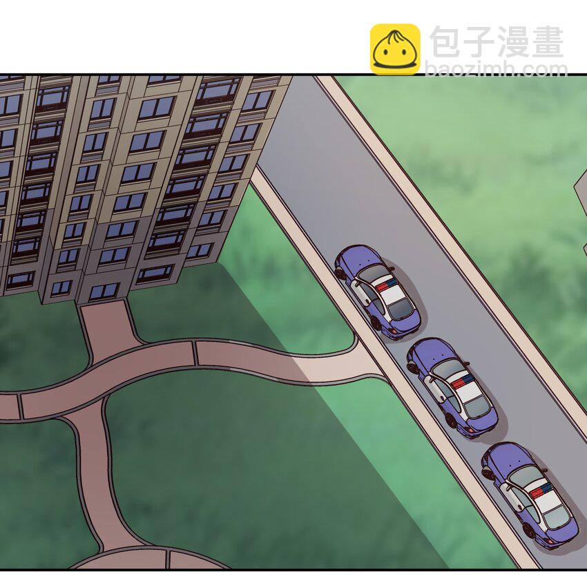 033 为了我重要的家人(1/2)-第41话