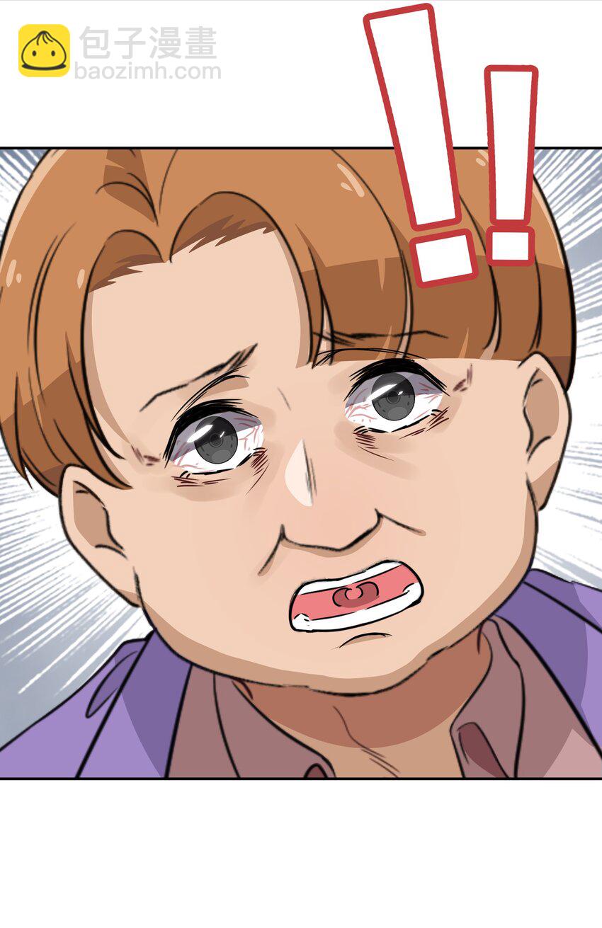 033 为了我重要的家人(1/2)-第41话