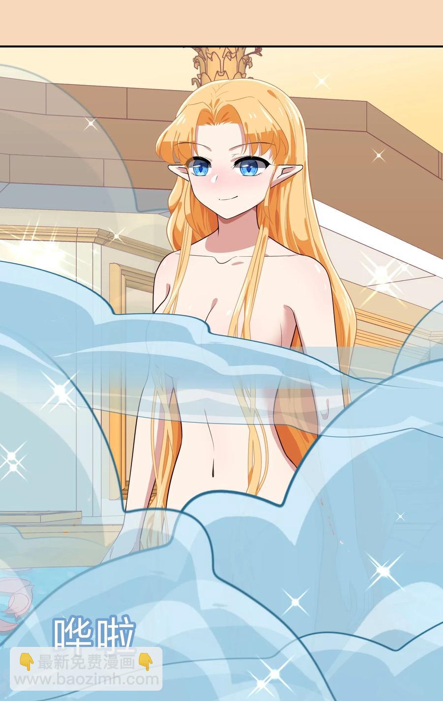 038 我更关心的人是&hellip;(1/2)-第47话