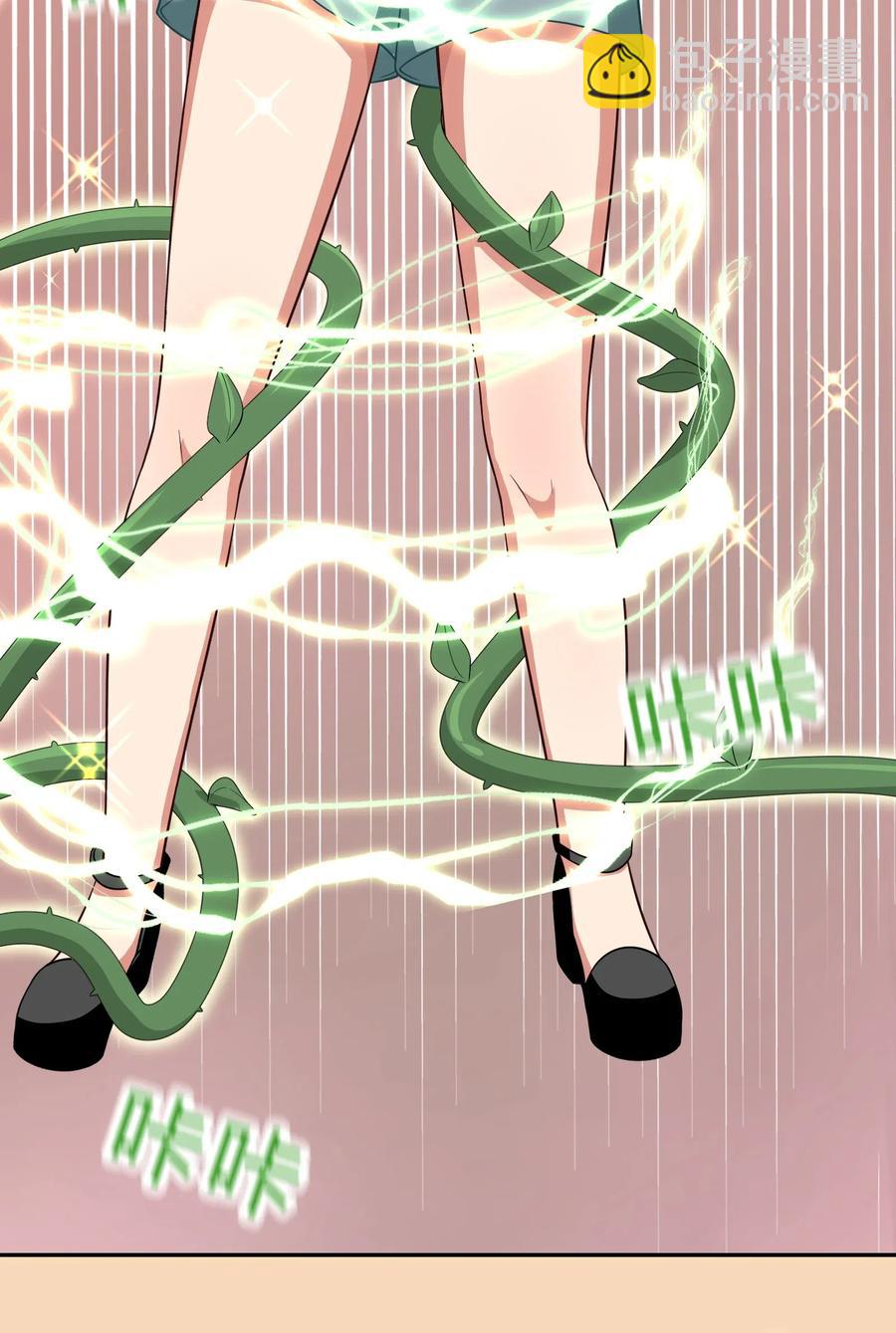 038 我更关心的人是&hellip;(1/2)-第47话