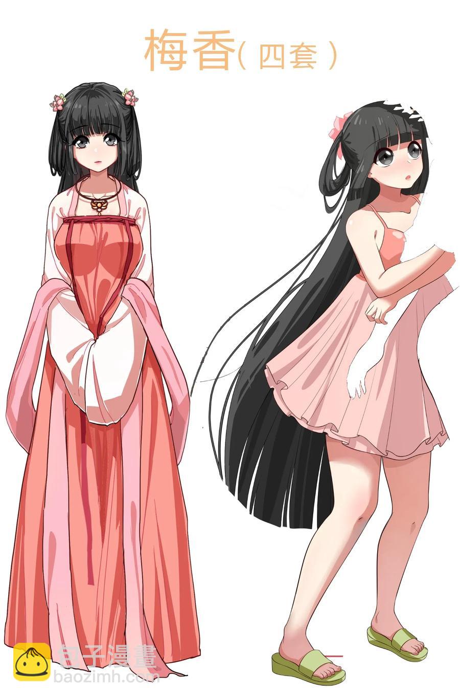 038 我更关心的人是&hellip;(1/2)-第47话