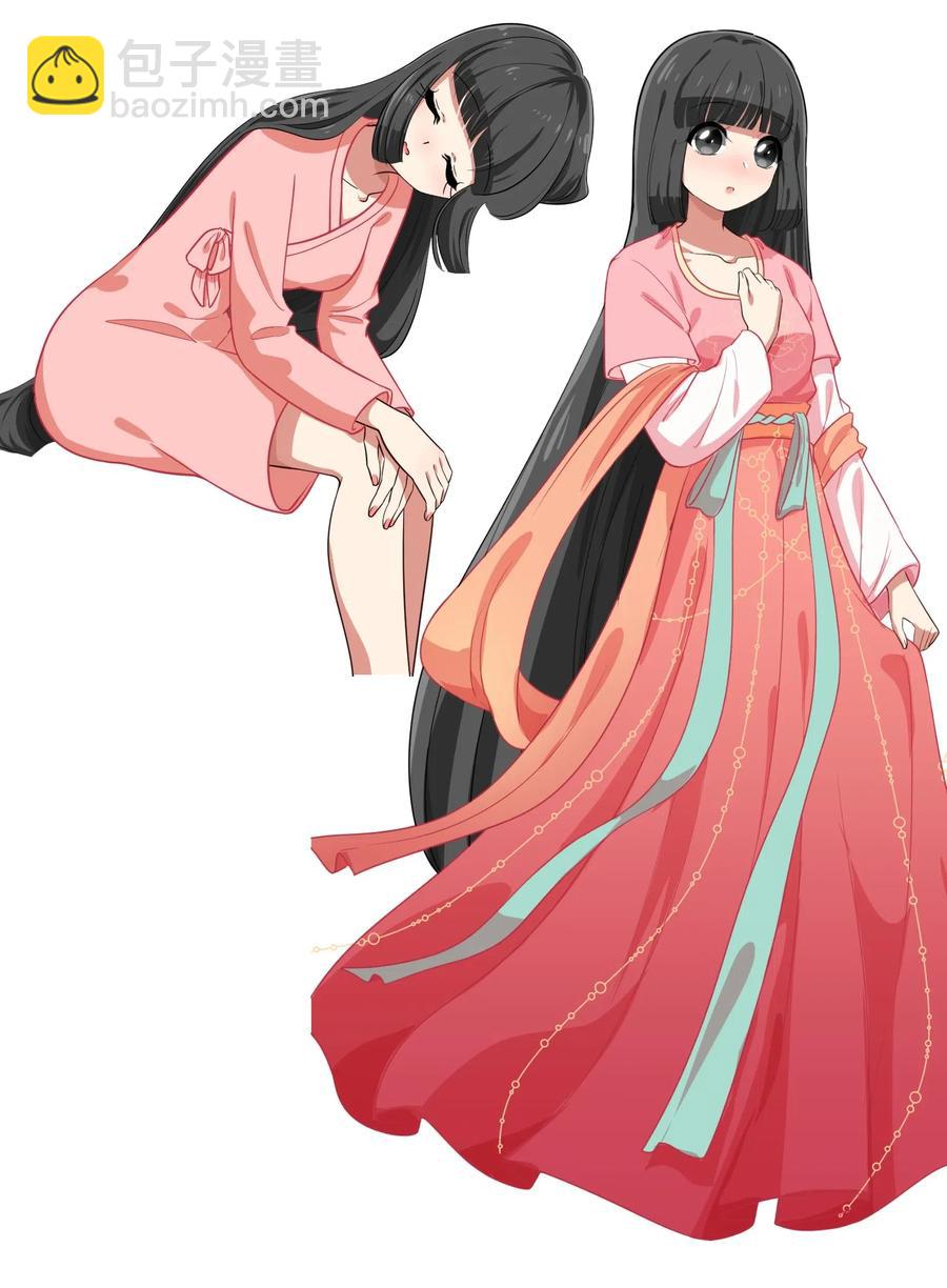 038 我更关心的人是&hellip;(1/2)-第47话